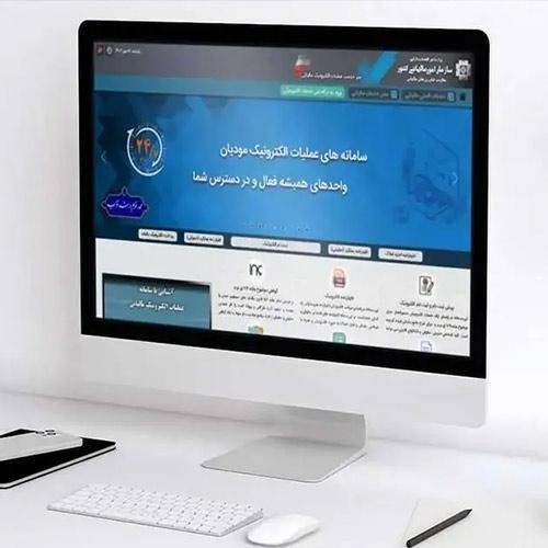 بررسی نحوه ابطال فاکتور در سامانه مودیان در سپیدار سیستم